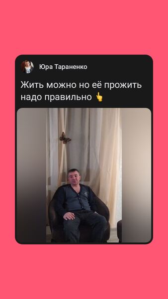  ,   , 38 ,   c 