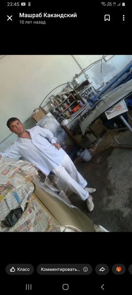  ,   Gaccaunt, 43 ,   ,   