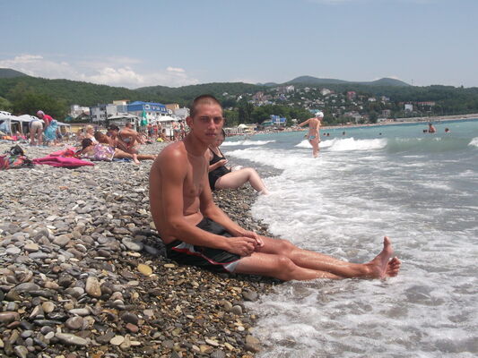  ,   Bad boy, 37 ,   