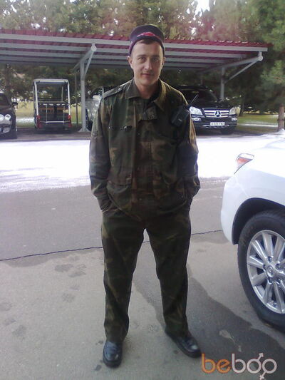  ,   Kineew, 46 ,  