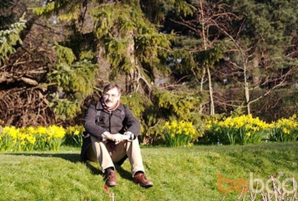 ���������� ������, ���� ������� Vic, 59 ���, ������������ 