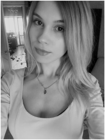  ,   Valentina, 28 ,   