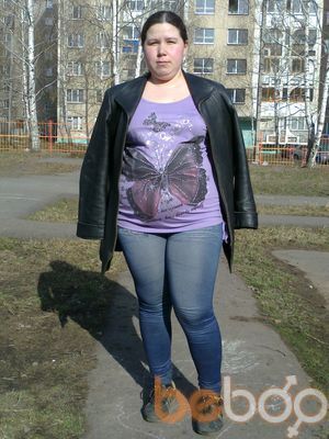  ,   Lyubov, 43 ,   