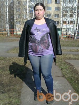  ,   Lyubov, 41 ,   