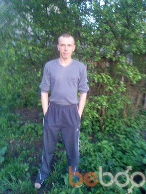 ���������� ������, ���� ������� ���������, 45 ���, ������������ ��� ������, ����� � ���������, c�������� ���������