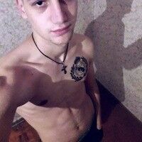  11646530  Nikolai, 26 ,    