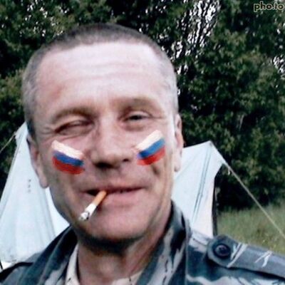  ,   Gennadiy, 64 ,   