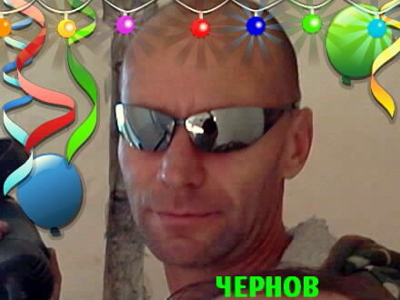  --,   , 57 ,   ,   , c , 