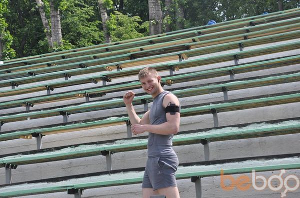  ,   Ivan, 35 ,   