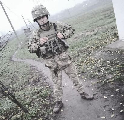 ,   Dima, 23 ,   