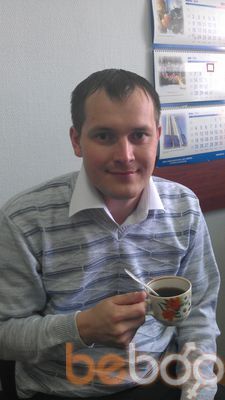  ,   Den, 37 ,   