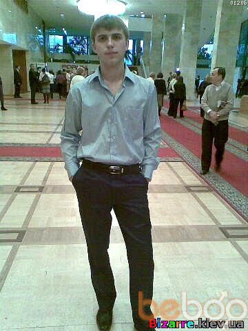  ,   Artem, 36 ,  