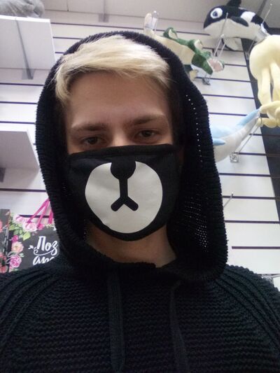  -,   Georgy, 27 ,   ,   