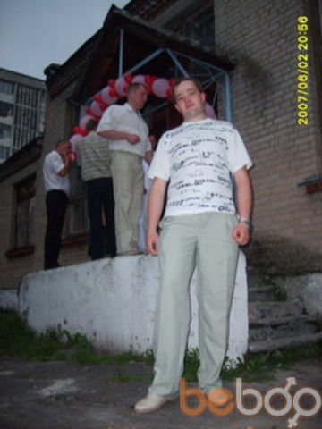 ���������� �����, ���� ������� Android, 42 ����, ������������ ��� ������, ����� � ���������, c�������� ���������