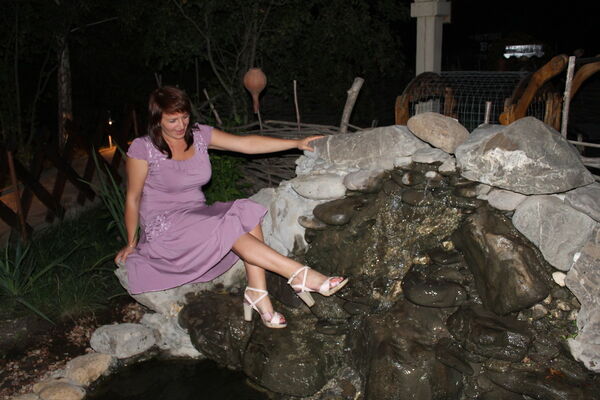  ,   Tatyana, 47 ,   