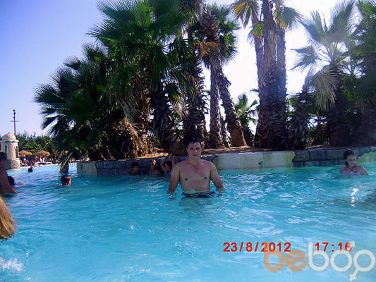  ,   Sergiu, 42 ,   