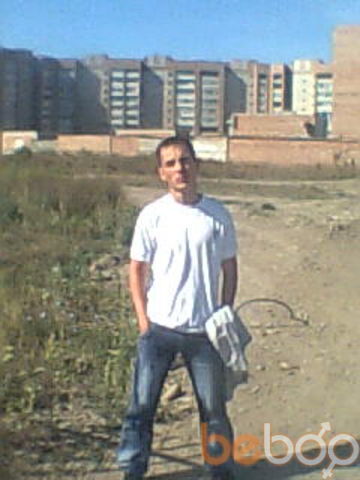  ,   Dimasiks, 31 ,     , c 