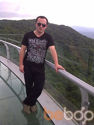 ���������� �������, ���� ������� Giga, 35 ���, ������������ ��� ������, ����� � ���������, c�������� ���������