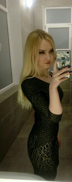  ,   Elena, 29 ,   ,   , c 