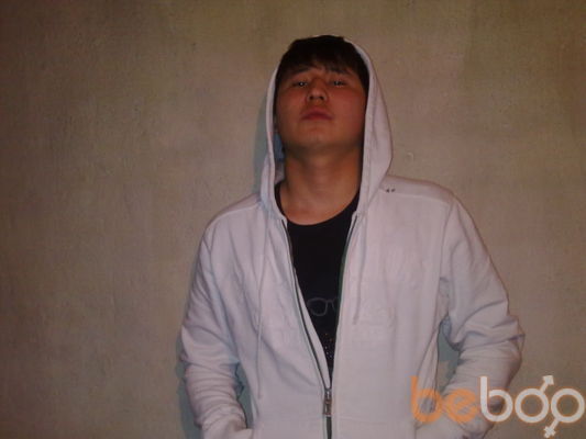 ,   Urmatik, 33 ,   