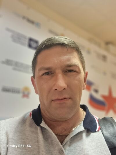  -,   , 45 ,   ,   , c , 