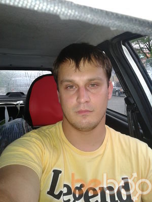  ,   Artur, 41 ,  