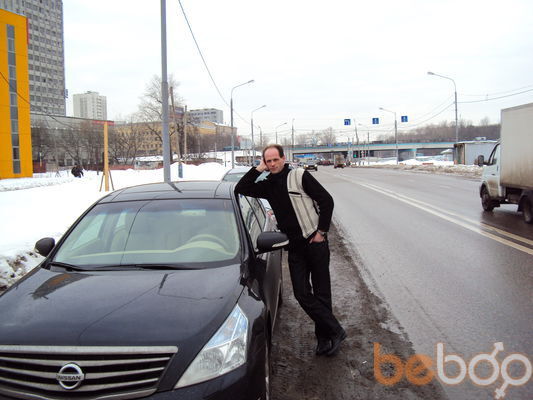  ,   Sergey, 51 ,   