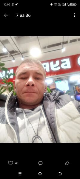   ,   , 40 ,     , c 