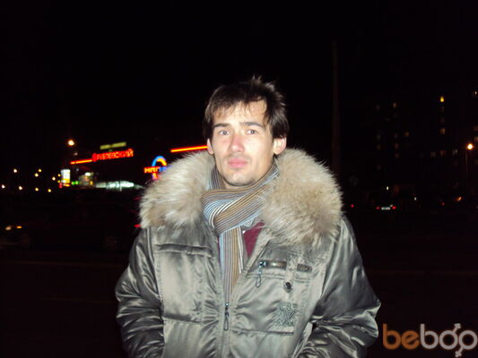  ,   Alex, 43 ,   