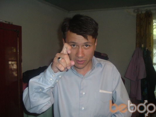  ,   Serdar, 45 ,   