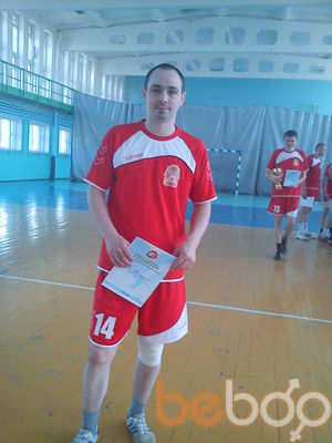  ,   Artur, 40 ,   