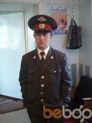  ,   Lukolos, 42 ,   