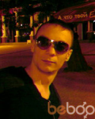  1839290  Aleksandr, 38 ,    
