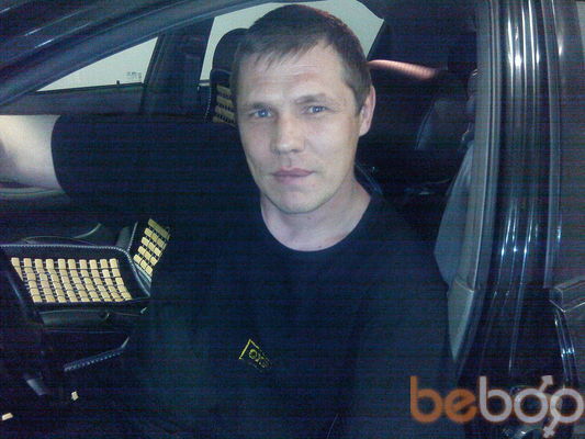 ���������� ��������, ���� ������� ����, 47 ���, ������������ ��� ������