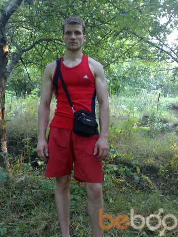  ,   Valeriu, 37 ,   