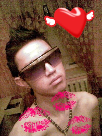  ,   Adlet, 32 ,   ,   , c 