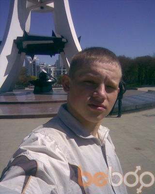  ,   Slava, 33 ,     , c 