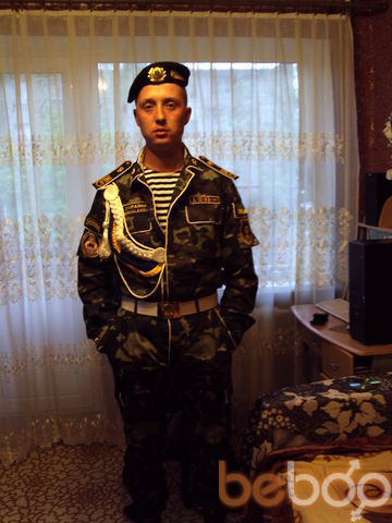  ,   Zahar, 34 ,   