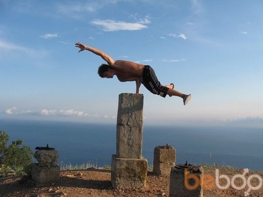  ,   BboyFofan, 39 ,   