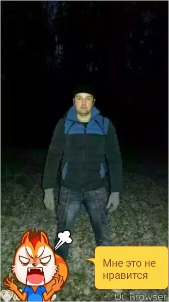  8251240  , 40 ,    -