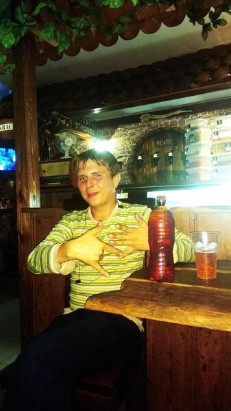  ,   Vladislav, 29 ,   ,   , c , 