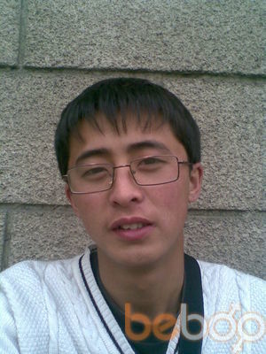  ,   Erkin, 38 ,   ,   , c 