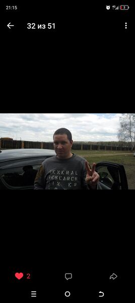  ,   Evgeny, 41 ,     , c 