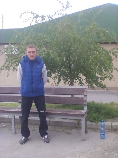  ,   Evgeny, 43 ,   