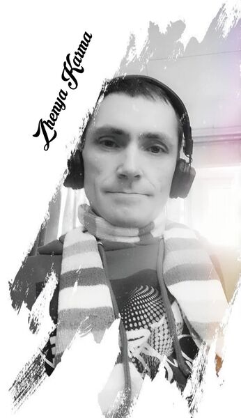  ,   Zhenya, 39 ,   ,   