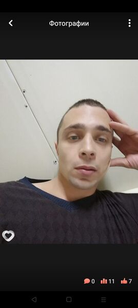  ,   Stanislav, 36 ,   ,   