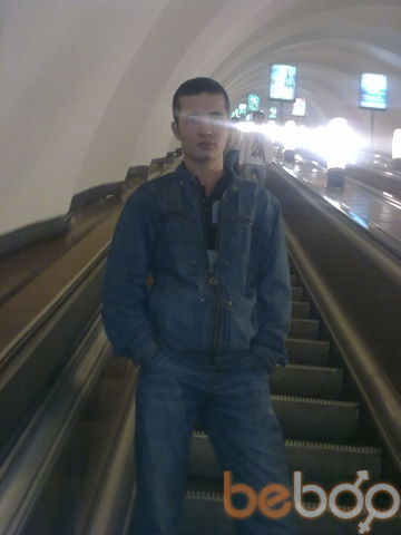 -,   Jamol, 33 ,   