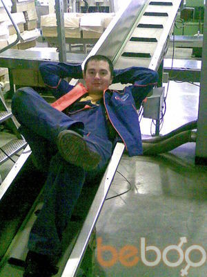 ���������� ���������, ���� ������� �����, 38 ���, ������������ ��� ������, ����� � ���������, c�������� ���������