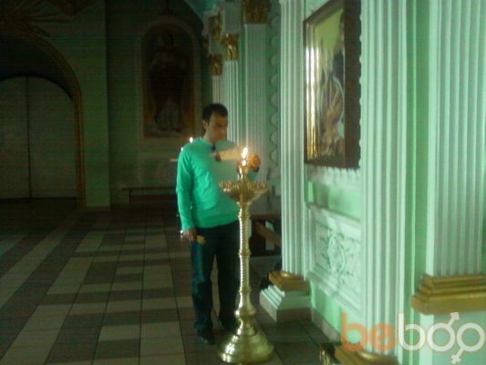 ���������� �����, ���� ������� ����, 44 ����, ������������ ��� ������, ����� � ���������, c�������� ���������