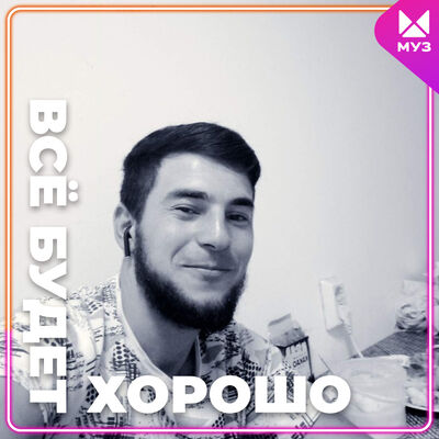  -,   Bekhruz, 28 ,   ,   